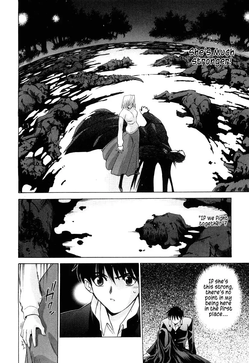 Shingetsutan Tsukihime Chapter 11 11